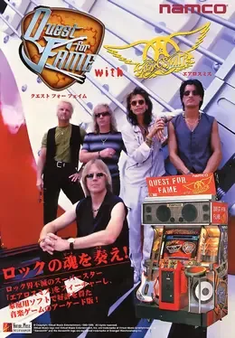 Quest for Fame image