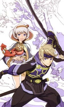 Suikoden Tierkreis artwork 6