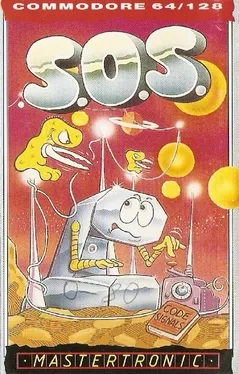 S.O.S. image