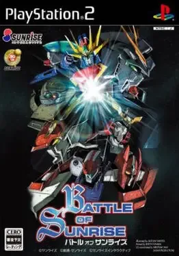 Battle of Sunrise image