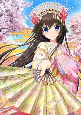 Azayaka na Irodori no Naka de, Kimi Rashiku image