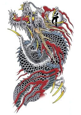 IGDB artwork