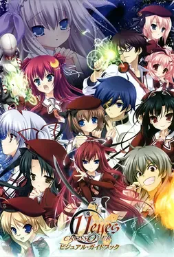 11 Eyes: CrossOver image
