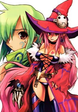 Luminous Arc artwork 4