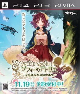 Atelier Sophie: The Alchemist of the Mysterious Book ps4 Cover Art