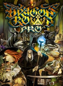 Dragon's Crown Pro ps4 Cover Art