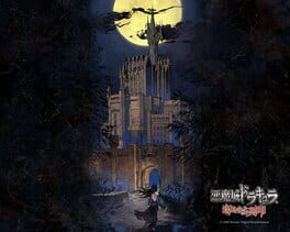 Castlevania: Order of Ecclesia artwork 8