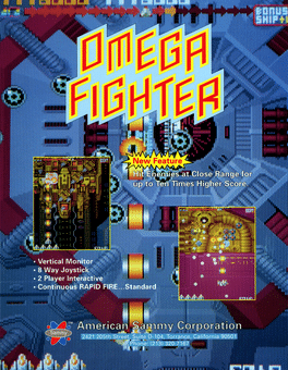 Omega Fighter Cover