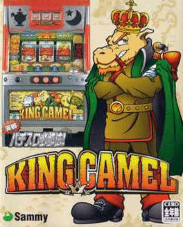 Jissen Pachi-Slot Hisshouhou! King Camel