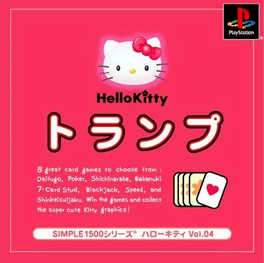 Simple 1500 Series Hello Kitty Vol. 04: Trump Cover