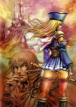 Depth Fantasia artwork 5