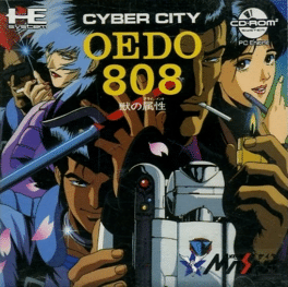 Cyber City Oedo 808: Kemono no Zokusei Cover