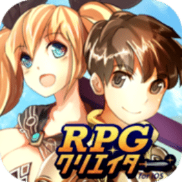 RPG Creator for iOS