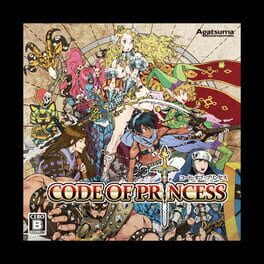 Code of Princess artwork 1