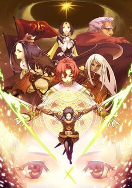 IGDB artwork