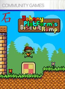 Johnny Platform's Biscuit Romp Cover