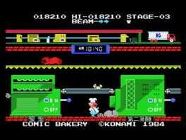 Game screenshot 3