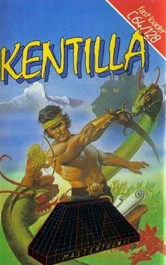 Kentilla image