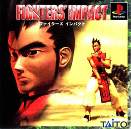 Fighters' Impact Cover