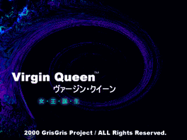 Virgin Queen Cover