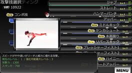Game screenshot 6