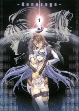 Xenosaga Episode I: Der Wille zur Macht artwork 1