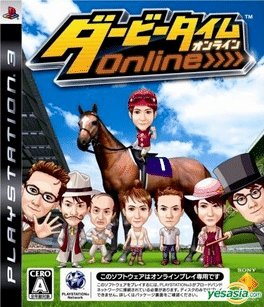 Derby Time Online Cover