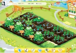 Happy Farm