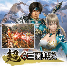 Ultra Dynasty Warriors