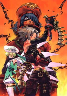 IGDB artwork