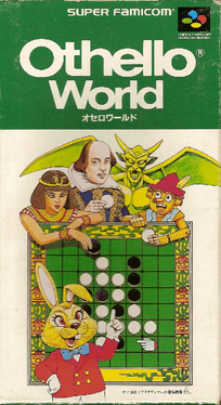 Othello World Cover