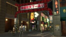 Game screenshot 6