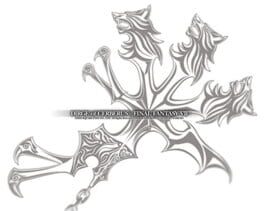 Dirge of Cerberus: Final Fantasy VII artwork 8