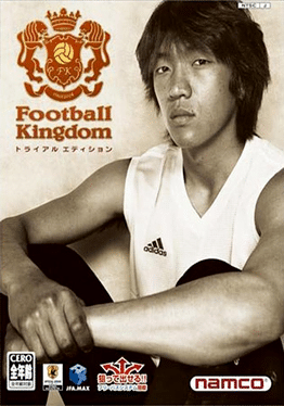 Football Kingdom: Trial Edition