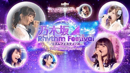 Nogizaka46 Rhythm Festival