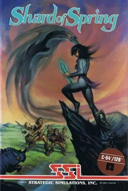 Shard of Spring image