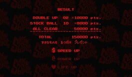 Space Squash screenshot 3