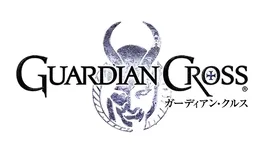 Guardian Cross image