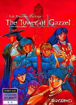 Xak III: The Tower of Gazzel