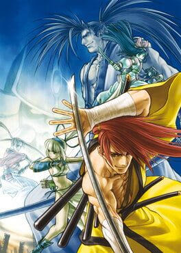 Samurai Shodown V artwork 1