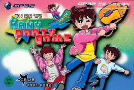 Hany Party Game Cover