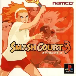 Smash Court 3 image
