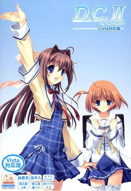 Da Capo II: Plus Communication