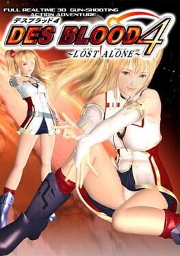 Des Blood 4: Lost Alone