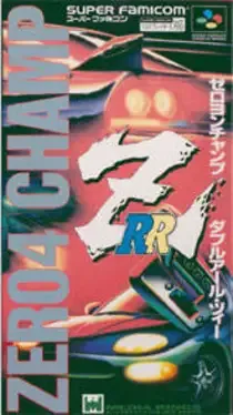 Zero-4 Champ RR-Z image