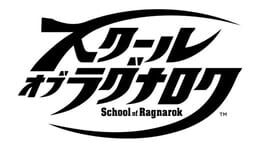 School of Ragnarok