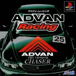 Advan Racing image