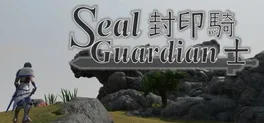 Seal Guardian