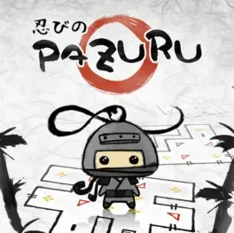 Pazuru image