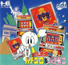 Pachio-kun 3: Pachi-Slot & Pachinko